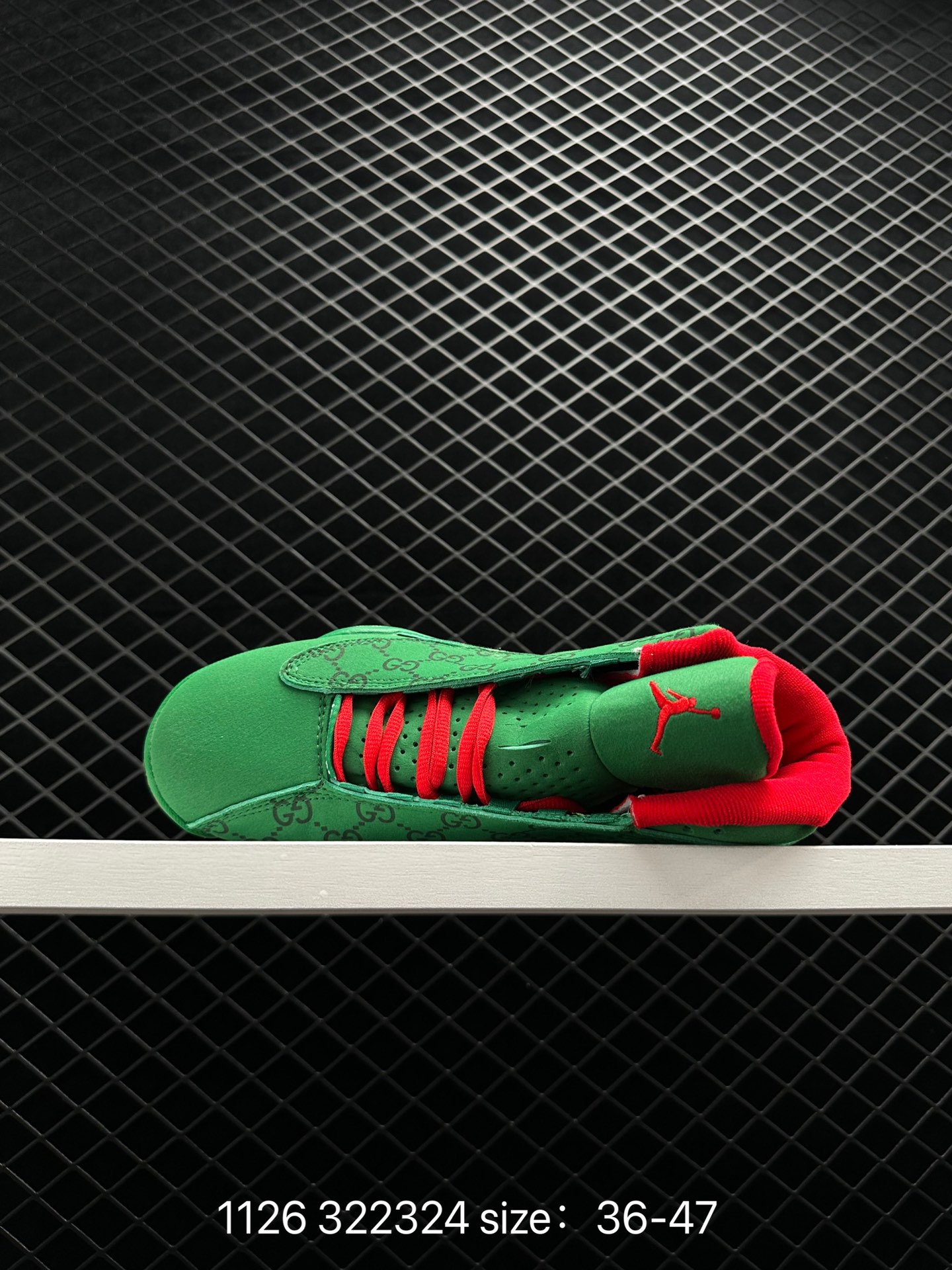 Air Jordan 13 Retro “Lucky Green”